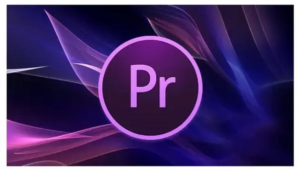 PR无法打开且桌面生成crash文件 - 解决方案