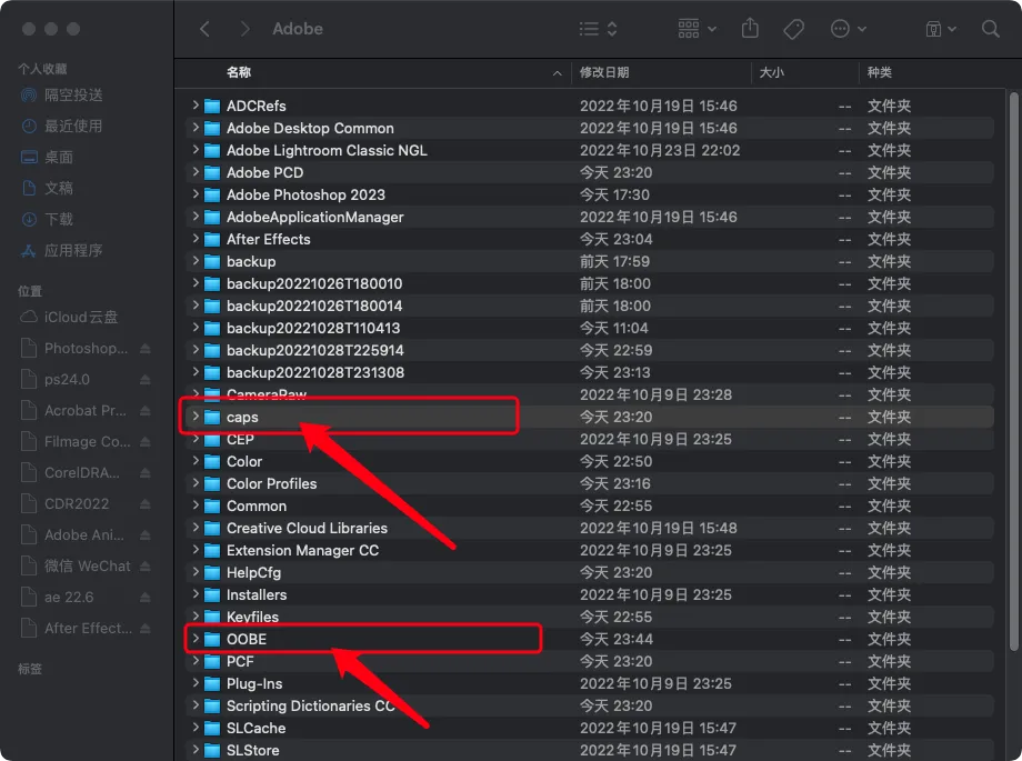 错误代码 127,1,130,131,146,182,183