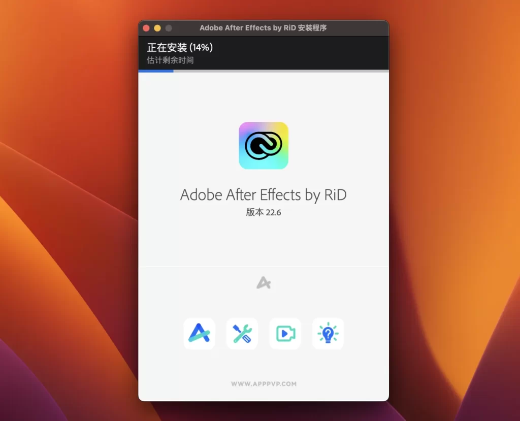 Adobe 2022/2023/2025 PS/AI/BR/PR/AE/AU/ME/IC/ID/PDF等软件通用安装教程